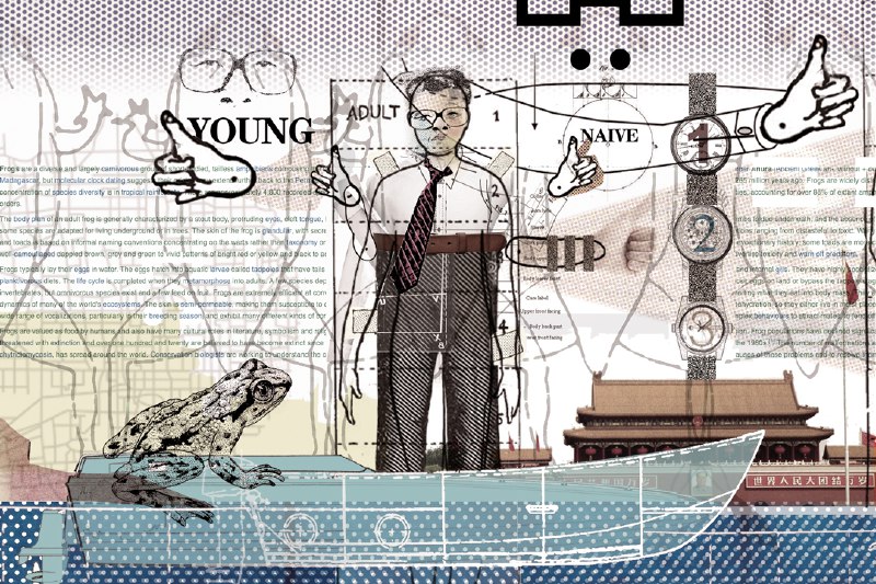 一位長者的死與生:中國網絡「膜蛤」的前世今生