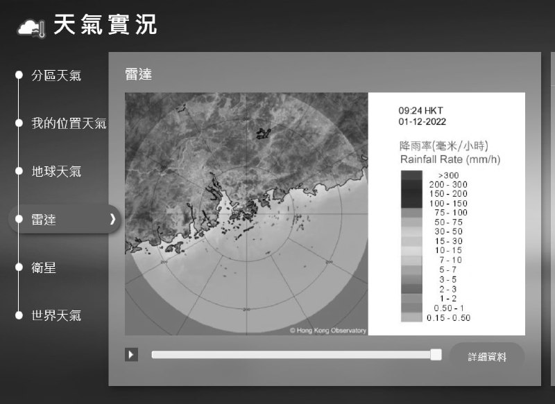 给大家分享一个 Userscript：我要彩色删除因为各种特殊日子 人为在网页制造的黑白遮罩 恢复正常的色彩独彩彩不如众彩彩配图为使用前后效果对比给大家分享一个 Userscript：我要彩色删除因为各种特殊日子 人为在网页制造的黑白遮罩 恢复正常的色彩独彩彩不如众彩彩配图为使用前后效果对比
