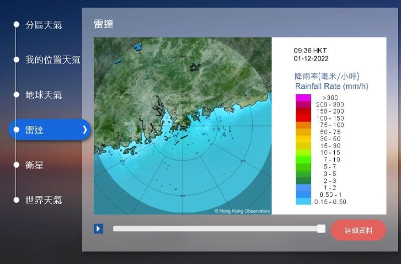给大家分享一个 Userscript：我要彩色删除因为各种特殊日子 人为在网页制造的黑白遮罩 恢复正常的色彩独彩彩不如众彩彩配图为使用前后效果对比给大家分享一个 Userscript：我要彩色删除因为各种特殊日子 人为在网页制造的黑白遮罩 恢复正常的色彩独彩彩不如众彩彩配图为使用前后效果对比