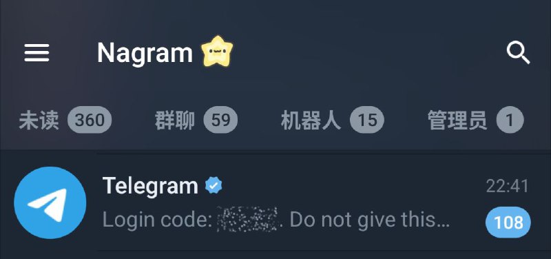 随手一试x108次 复活了谢谢朋友们私聊的关心 虽然我的账号还是被施加了双向联系人限制 没法一一回复 在此统一表示感谢